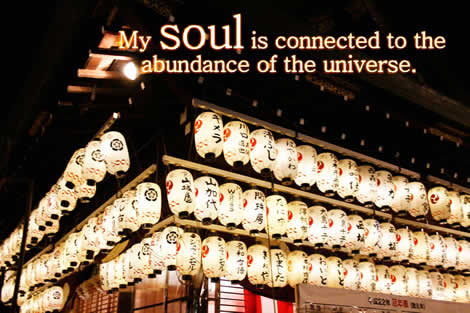 Beauty and Abundance Wallpaper